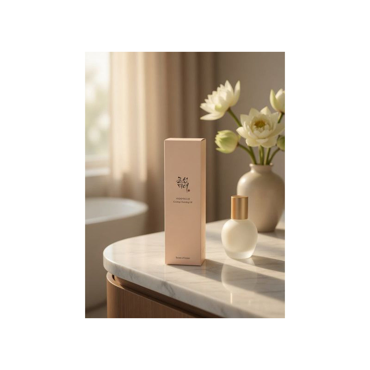 Beauty of Joseon Ginseng Cleansing Oil 210 ml