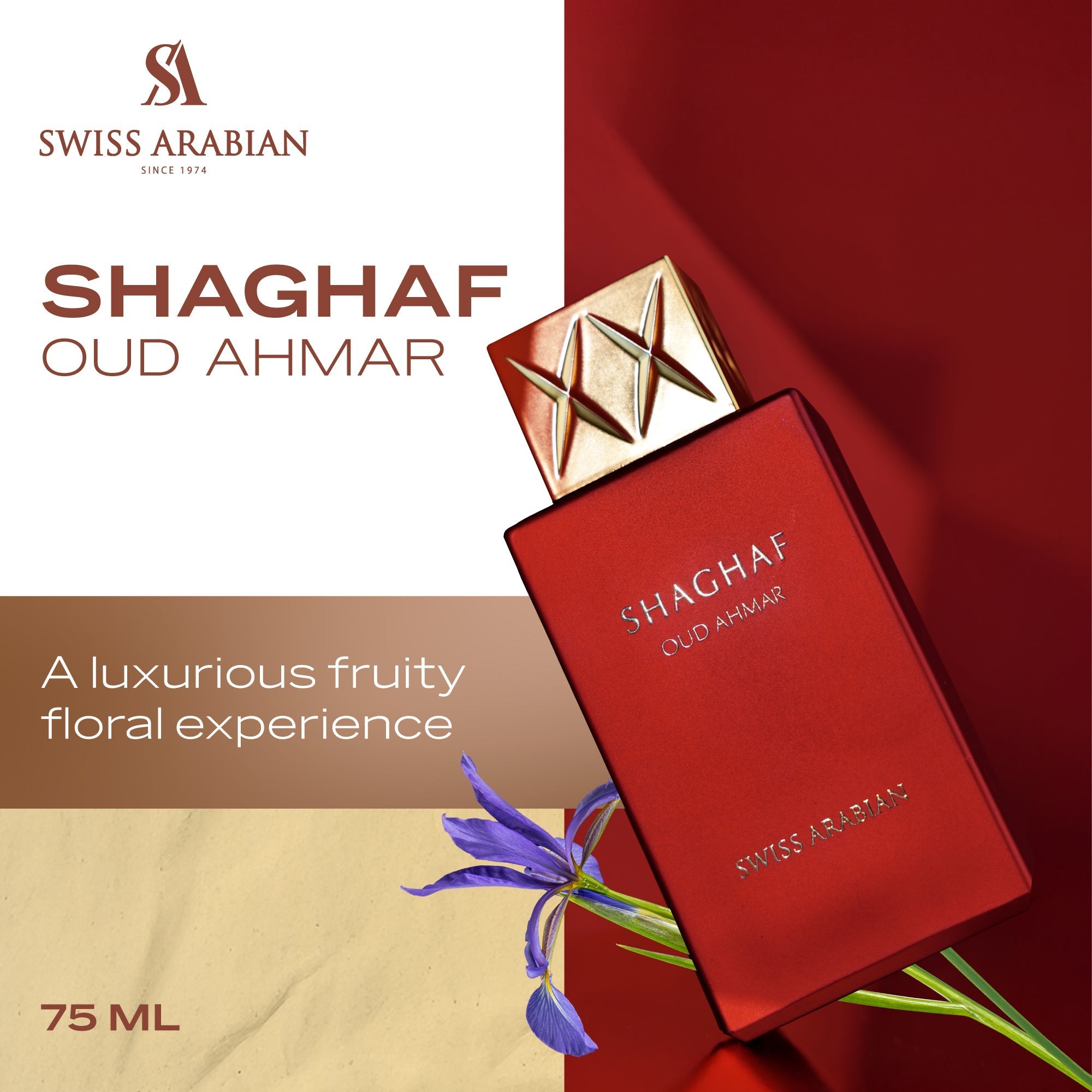 Shaghaf Oud Ahmar EDP — visuel officiel 2