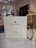 Shaghaf Oud Ahmar Huile 12 ml — Swiss Arabian